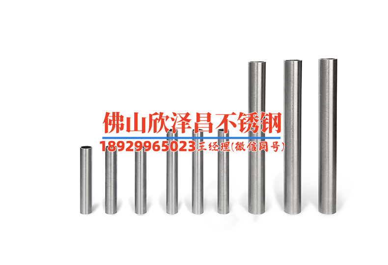 304無縫不銹鋼管厚壁廠家(高質(zhì)量304無縫不銹鋼管廠家，提供厚壁管定制服務(wù)！)